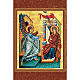 Holy card, byzantine Annunciation s1