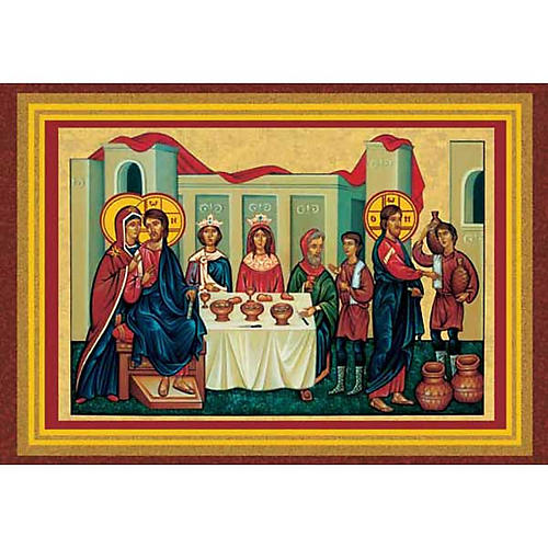 Holy card, wedding in Cana 1
