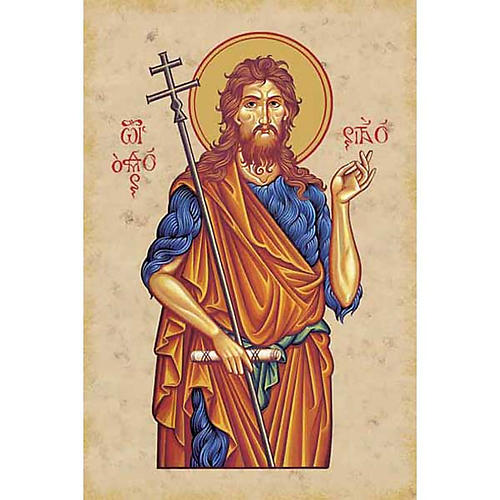 Holy card, St John baptist 1