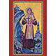 Holy card, Saint Bernadette s1