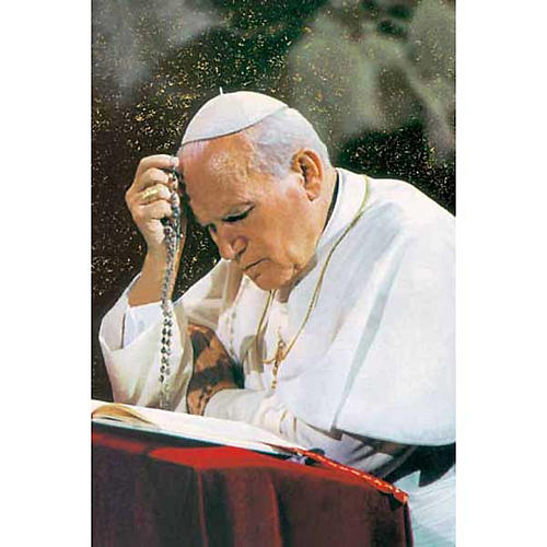 Image pieuse Jean Paul II en prière 1