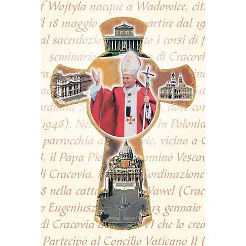 Holy Card with cross and Pope John Paul II 1
