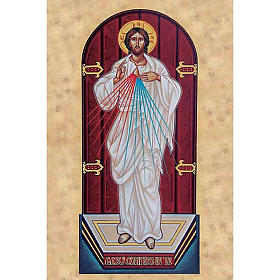 Merciful Jesus icon Holy Card