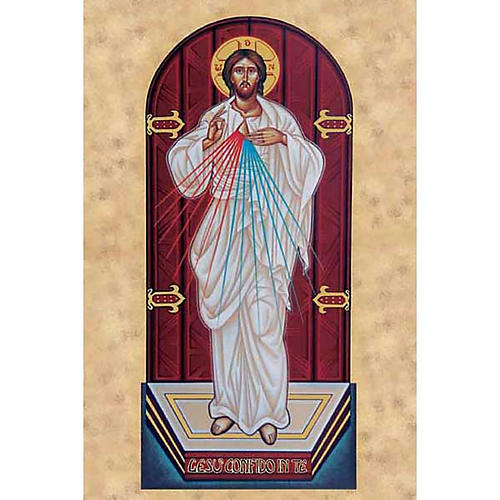Merciful Jesus icon Holy Card 1