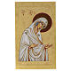 Immaculate Conception Holy Card s1