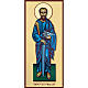 Holy Card, Saint Paul s1