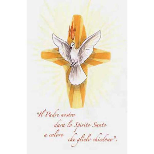 Santinho Espírito Santo com oração italiano no verso 1