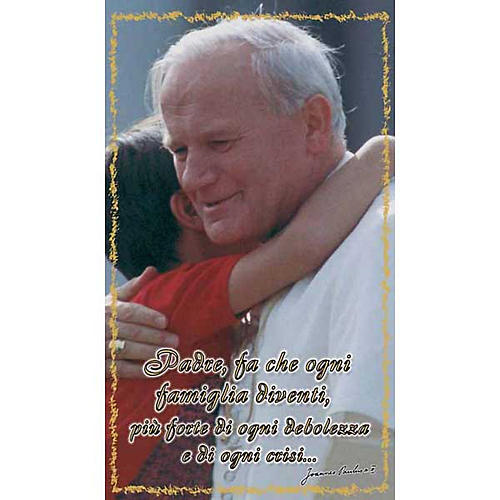 Image pieuse Jean-Paul II avec prière béatification italien 1