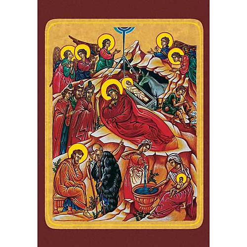 Holy Card, Birth of Jesus icon 1