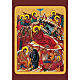 Holy Card, Birth of Jesus icon s1