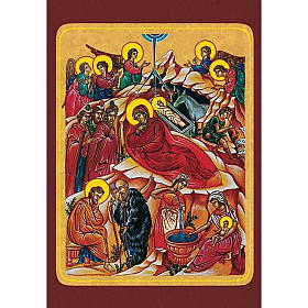 Holy Card, Birth of Jesus icon