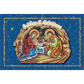 Holy Card, nativity with starry sky