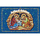 Holy Card, nativity with starry sky s1