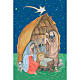 Christmas Stable holy card s1