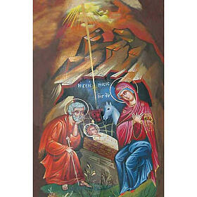 Andachtsbild mit Ikone von Christi Geburt