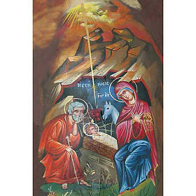 Nativity holy card with icon