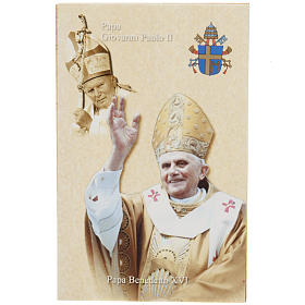John Paul II and Benedict XVI holy card with prayer