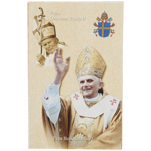 John Paul II and Benedict XVI holy card with prayer 1