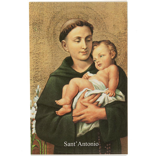 Saint Anthony of Padua holy card with prayer 1