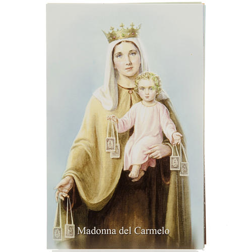 Our Lady of Mount Carmel holy card with prayer 1