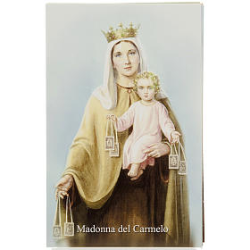 Santino Madonna del Carmine con preghiera