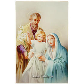 Image pieuse Sainte Famille avec prière italien