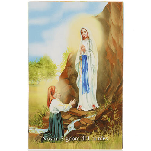 Heiligenbildchen, Gottesmutter von Lourdes, Gebet in italienischer Sprache 1