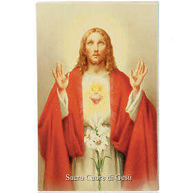 Heiligenbildchen, Heiligstes Herz Jesu, Gebet in italienischer Sprache