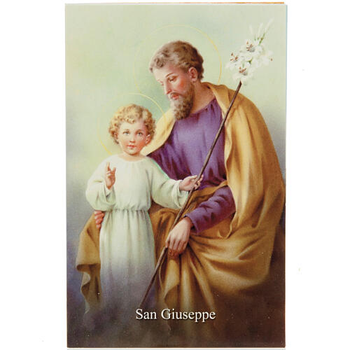 Heiligenbildchen, Heiliger Josef, Gebet in italienischer Sprache 1