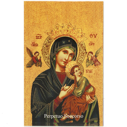 Heiligenbildchen, Unsere Liebe Frau von der immerwährenden Hilfe, Gebet in italienischer Sprache 1