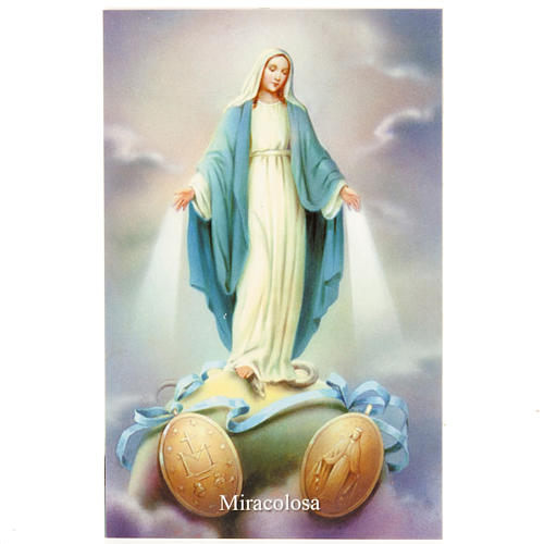 Holy card, Miraculous Madonna 1