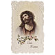 Ecce Homo holy card with prayer in ENGLISH s1