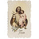 Saint Joseph holy card with prayer in ENGLISH s1