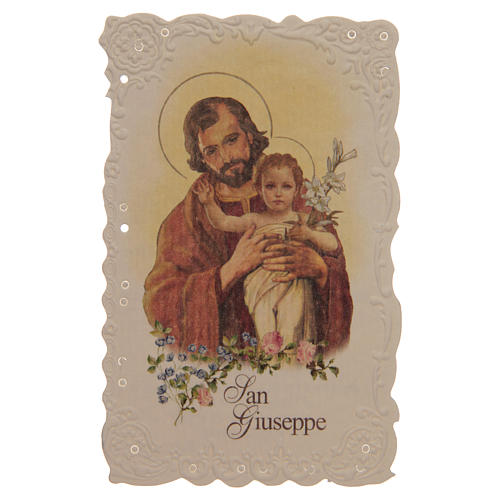Saint Joseph holy card with prayer 1
