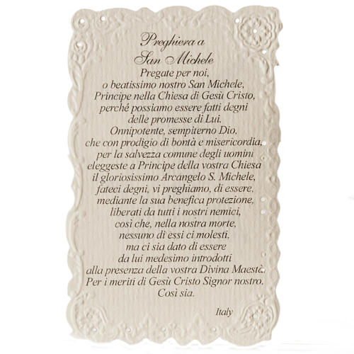 Saint Michael archangel holy card with prayer 2