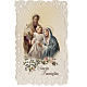 Holy card, Holy Family with prayer s1