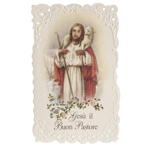 Holy card, Jesus, the Good Shepherd with prayer 1
