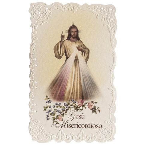 Image pieuse Christ Miséricordieux avec prière 1