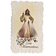 Holy card, Merciful Jesus with prayer s1