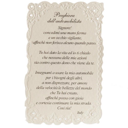 Holy card, Saint Chrstopher with prayer 2