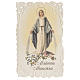 Holy card, Our Lady of the Miraculous Medal with prayer s1
