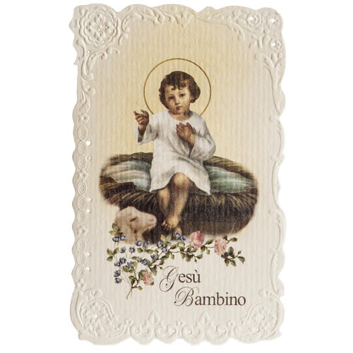 Holy card, Baby Jesus with prayer 1