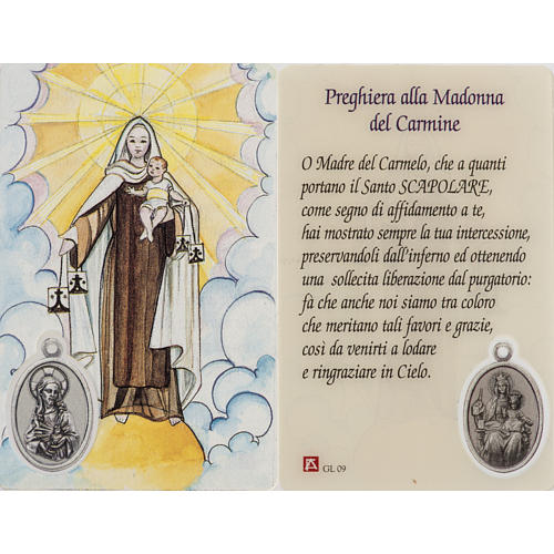 Image de dévotion Notre-Dame du Carmel plastifiée avec prière 1