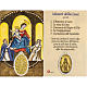 Image de dévotion Notre-Dame de Pompei plastifiée avec prière s1
