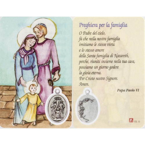 Holy card, Holy Family with prayer, laminated 1
