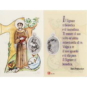 Santino San Francesco plastificato con preghiera