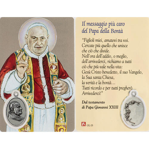 Heiligenbildchen, Papst Johannes Paul II, Gebet in italienischer Sprache, laminiert 1
