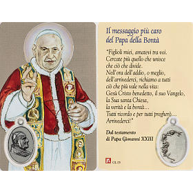 Santino Papa Giovanni XXIII plastificato con preghiera