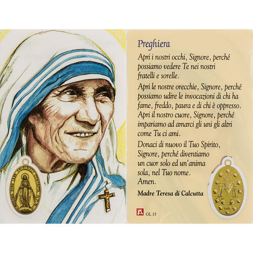 Heiligenbildchen, Mutter Teresa, Gebet in italienischer Sprache, laminiert 1