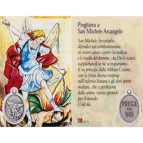 Holy card, Saint Michael with prayer, laminated 1